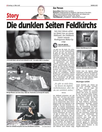 Wann und Wo - Artikel vom 11.03.2018 - Entenbachgasse - zFealdkirch . behind the postcard